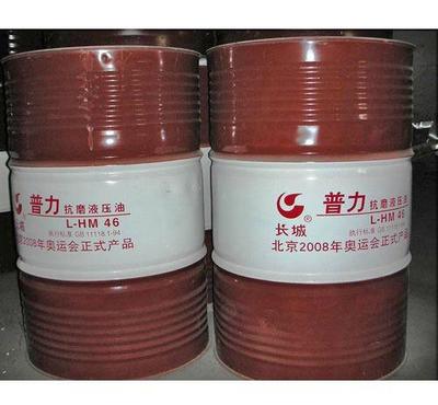 正品英德长城润滑油 富祥润滑油授权总代理，品质与服务的保障