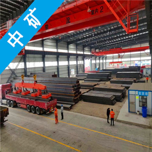 江都地区马钢工字钢代理价格与服务解析