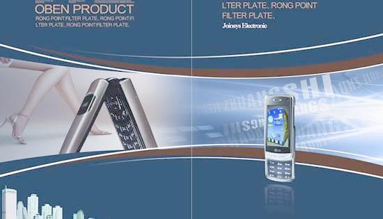 专业海外手机产品画册PSD分层模版，助力国际化广告发布