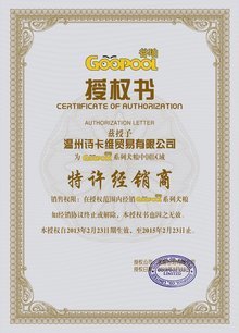 谷珀 匠心独运的广告设计艺术